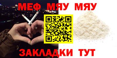 наркотики Лесосибирск