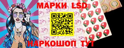 мяу мяу мука Ликино-Дулёво