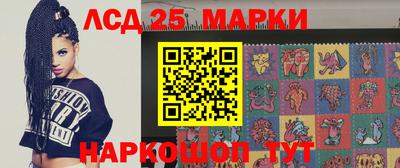 мет Ливны