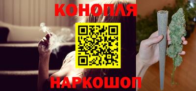 наркотики Лесосибирск