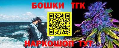 мяу мяу мука Ликино-Дулёво
