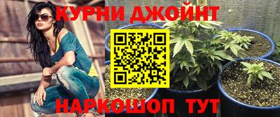 наркотики Лесосибирск