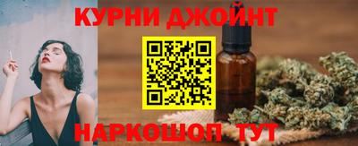 мяу мяу мука Ликино-Дулёво