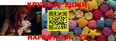 мяу мяу мука Ликино-Дулёво