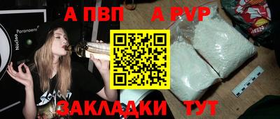 мяу мяу мука Ликино-Дулёво