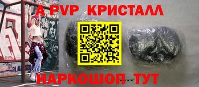 мяу мяу мука Ликино-Дулёво