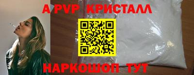 наркотики Лесосибирск