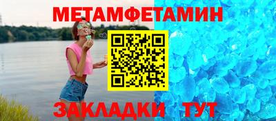 мяу мяу мука Ликино-Дулёво