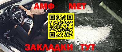 наркотики Лесосибирск