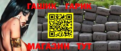мяу мяу мука Ликино-Дулёво