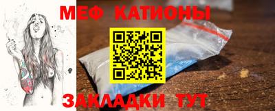 наркотики Лесосибирск