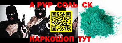 мяу мяу мука Ликино-Дулёво