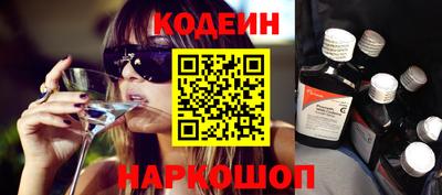 мяу мяу мука Ликино-Дулёво
