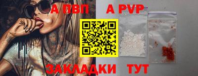 мяу мяу мука Ликино-Дулёво
