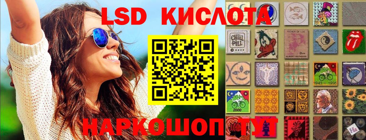 Топки  Марки N-bome 1,8мг  Вход с VPN  купить  цена  Марки N-bome 1,8мг 